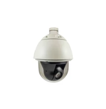 LevelOne HUBBLE PTZ Dome IP hálózati kamera - 2 megapixeles - 30X optikai zoom - beltéri / kültéri - kétirányú audio - 802.3at PoE - IP biztonsági kamera - Outd LevelOne HUBBLE PTZ Dome IP hálózati kamera - 2 megapixeles - 30X optikai zoom - beltéri / kültéri - kétirányú audio - 802.3at PoE - IP biztonsági kamera - Outd